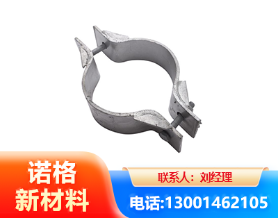 漳州热镀锌抱箍